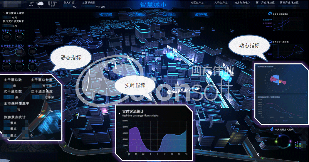 1616035736845885.png 企業微信截圖_20210311173138.png